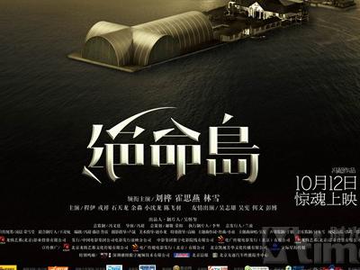 不动产证使用权面积是0